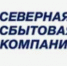 УК и ТСЖ Вологодской области продолжают копить долги за электроэнергию: задолженность превысила 156 млн рублей. - Бабушкинский муниципальный округ