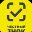 Обязательная маркировка чая в «Честном Знаке. - Бабушкинский муниципальный округ