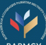 Всероссийская ассоциация развития местного самоуправления доводит до Вашего сведения следующую информацию. - Бабушкинский муниципальный округ
