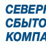 Задолженность за электроэнергию привела к наложению ареста на имущество должников. - Бабушкинский муниципальный округ