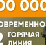 Военная служба по контракту. - Бабушкинский муниципальный округ
