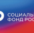 811 жителей региона, пострадавших от последствий аварии на ЧАЭС, получают меры социальной поддержки в ОСФР по Вологодской области. - Бабушкинский муниципальный округ