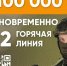 Военная служба по контракту. - Бабушкинский муниципальный округ